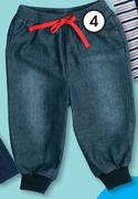 Clicks Boy's Denim Pants