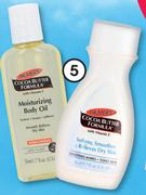 Palmer's Cocoa Butter Formula-50ml