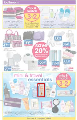 Clicks : Save (22 Jun - 19 Jul 2016), page 25