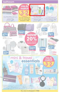 Clicks : Save (22 Jun - 19 Jul 2016), page 25