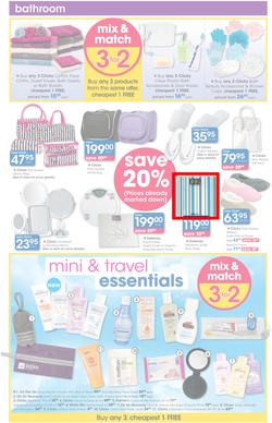 Clicks : Save (22 Jun - 19 Jul 2016), page 25