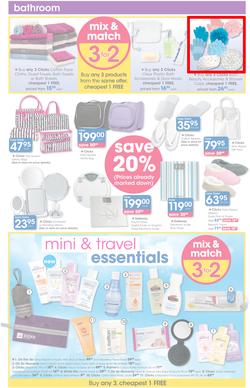 Clicks : Save (22 Jun - 19 Jul 2016), page 25