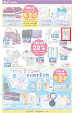 Clicks : Save (22 Jun - 19 Jul 2016), page 25