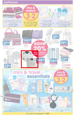 Clicks : Save (22 Jun - 19 Jul 2016), page 25