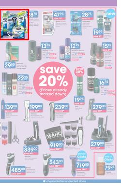 Clicks : Save (22 Jun - 19 Jul 2016), page 27