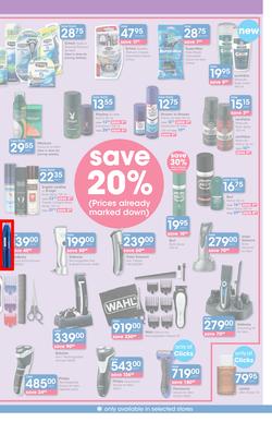 Clicks : Save (22 Jun - 19 Jul 2016), page 27