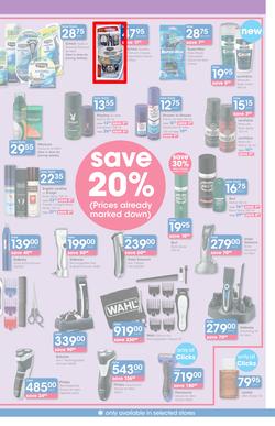 Clicks : Save (22 Jun - 19 Jul 2016), page 27