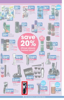 Clicks : Save (22 Jun - 19 Jul 2016), page 27
