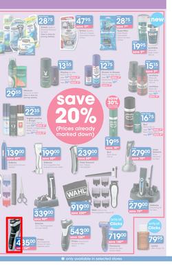 Clicks : Save (22 Jun - 19 Jul 2016), page 27