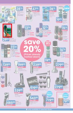Clicks : Save (22 Jun - 19 Jul 2016), page 27