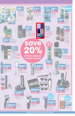 Clicks : Save (22 Jun - 19 Jul 2016), page 27
