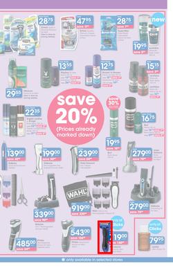 Clicks : Save (22 Jun - 19 Jul 2016), page 27
