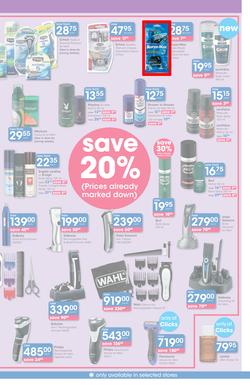 Clicks : Save (22 Jun - 19 Jul 2016), page 27