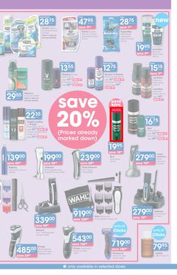 Clicks : Save (22 Jun - 19 Jul 2016), page 27
