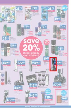 Clicks : Save (22 Jun - 19 Jul 2016), page 27