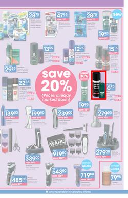 Clicks : Save (22 Jun - 19 Jul 2016), page 27