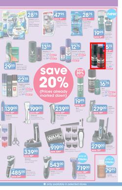 Clicks : Save (22 Jun - 19 Jul 2016), page 27