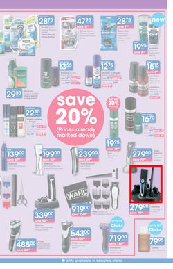Clicks : Save (22 Jun - 19 Jul 2016), page 27