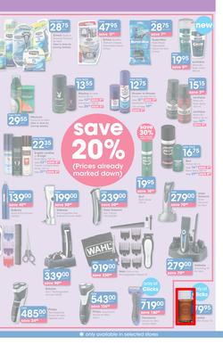 Clicks : Save (22 Jun - 19 Jul 2016), page 27