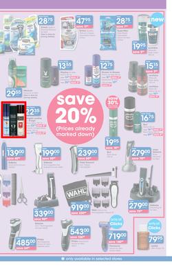 Clicks : Save (22 Jun - 19 Jul 2016), page 27