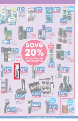 Clicks : Save (22 Jun - 19 Jul 2016), page 27