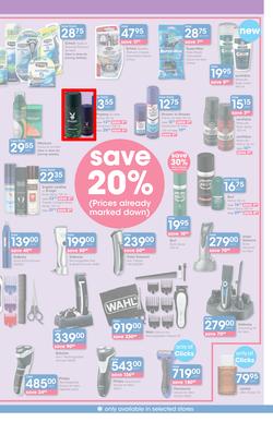 Clicks : Save (22 Jun - 19 Jul 2016), page 27