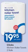 Clicks 2 Rolls Kitchen Roller Towels-Per Pack