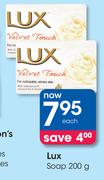 Lux Soap-200g Each