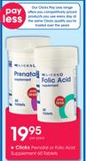 Clicks Prenatal Or Folic Acid Supplement-60 Tablets-Per Pack