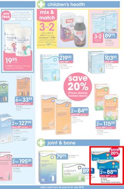 Clicks : Save (24 Jun - 21 Jul 2015), page 5