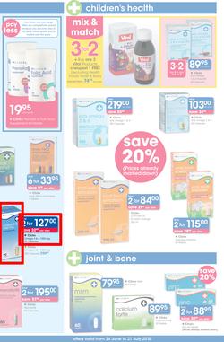 Clicks : Save (24 Jun - 21 Jul 2015), page 5