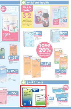 Clicks : Save (24 Jun - 21 Jul 2015), page 5
