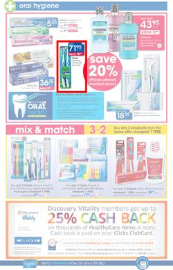 Clicks : Save (24 Jun - 21 Jul 2015), page 6