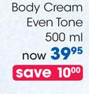 Vaseline Body Cream Even Tone-500ml