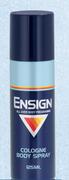 Ensign, Integrity or English Leather-125ml Each