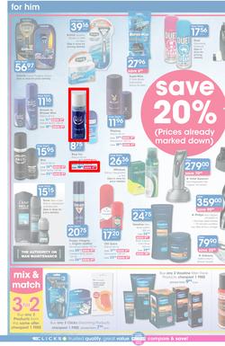 Clicks : Save (24 Jun - 21 Jul 2015), page 10
