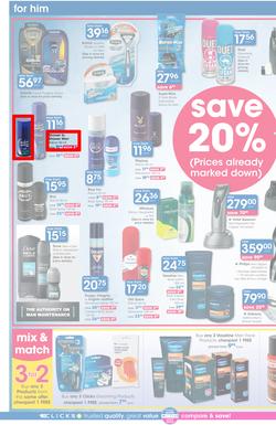 Clicks : Save (24 Jun - 21 Jul 2015), page 10