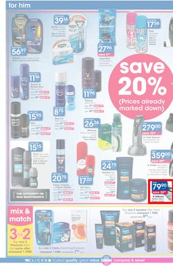 Clicks : Save (24 Jun - 21 Jul 2015), page 10