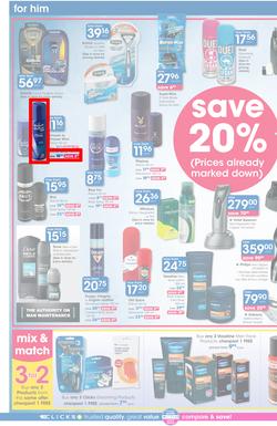 Clicks : Save (24 Jun - 21 Jul 2015), page 10
