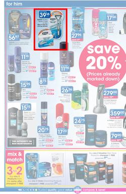 Clicks : Save (24 Jun - 21 Jul 2015), page 10