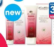 African Extracts Rooibos Even Tone Toner-250ml