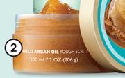 The Body Shop Wild Argan Body Scrub-200ml