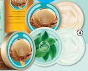 The Body Shop Fiji Green Tea Body Butter Or Wild Argon Body Butter-200ml