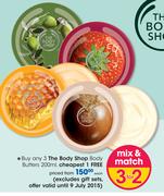 The Body Shop Body Butters 200ml-Each