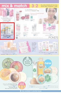 Clicks : Save (24 Jun - 21 Jul 2015), page 13