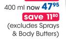 Palmer's Cocoa Butter Body Lotion-400ml