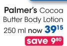 Palmer's Cocoa Butter Body Lotion-250ml