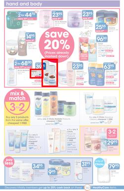 Clicks : Save (24 Jun - 21 Jul 2015), page 14