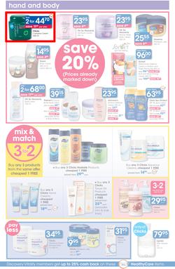 Clicks : Save (24 Jun - 21 Jul 2015), page 14