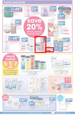 Clicks : Save (24 Jun - 21 Jul 2015), page 14